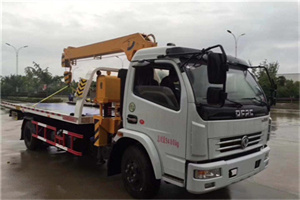 元谋24小时道路救援服务