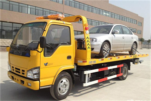 元谋道路救援一般怎么收费