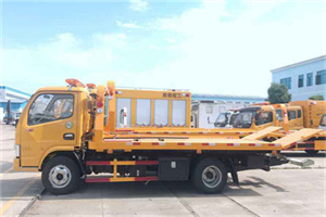 元谋送油救援服务