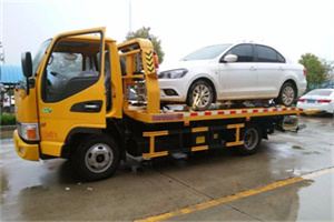 元谋附近拖车救援24小时服务热线